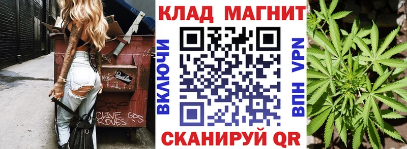 Хочу наркоту Грязовец Альфа ПВП Меф мяу мяу ГАШ