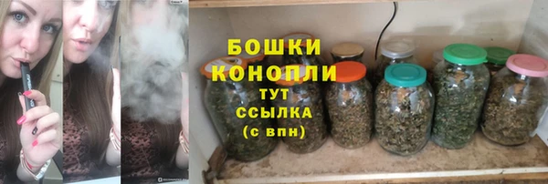 MDMA Premium VHQ Горно-Алтайск