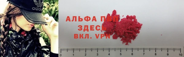 героин Горнозаводск