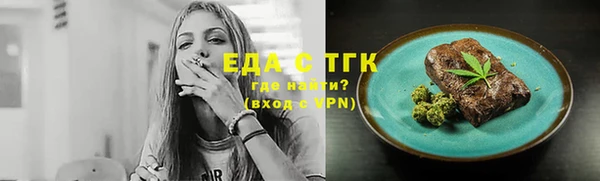 MDMA Premium VHQ Горно-Алтайск