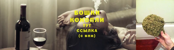 героин Горнозаводск