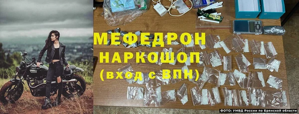 героин Горнозаводск