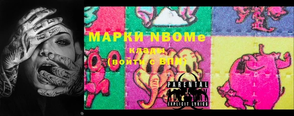 MDMA Premium VHQ Горно-Алтайск