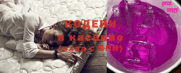 ALPHA-PVP Горняк