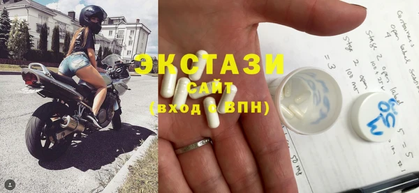 героин Горнозаводск