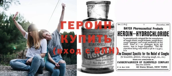 ПСИЛОЦИБИНОВЫЕ ГРИБЫ Вязьма
