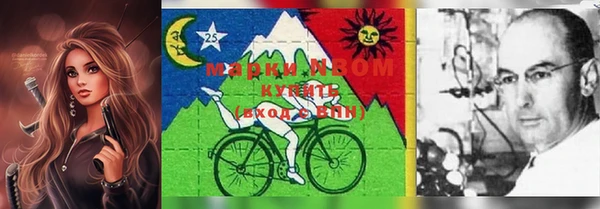 MDMA Premium VHQ Горно-Алтайск