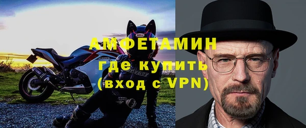 героин Горнозаводск