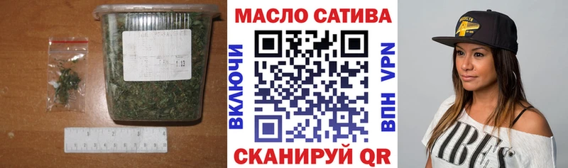 ТГК Wax  кракен маркетплейс  Грязовец 