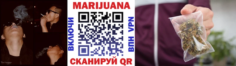 где найти наркотики Грязовец ОМГ ОМГ ТОР Бошки марихуана ГИДРОПОН